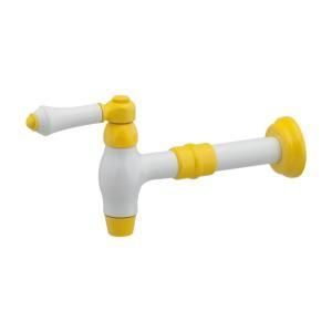【新品・5営業日で発送】KAKUDAI カクダイ 横水栓(シチリアイエロー)【702-035-Y】
