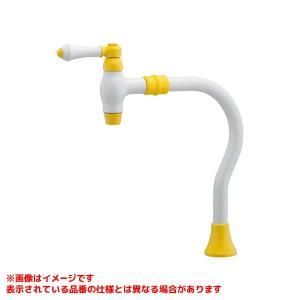 【新品・5営業日で発送】KAKUDAI カクダイ 立水栓(シチリアイエロー)【716-037-Y】