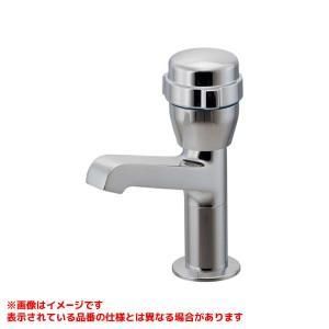 【新品・5営業日で発送】KAKUDAI カクダイ 立水栓(クローム)【716-036-CH】
