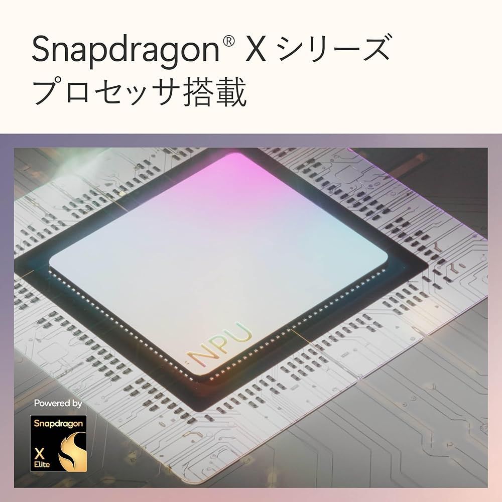 新品 Surface Laptop 第7世代 16GB/512GB 黒 ZGM-00056 - メルカリ