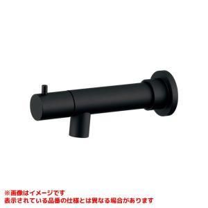 【新品・5営業日で発送】KAKUDAI カクダイ 横水栓(ショート・マットブラック)【702-007A-MD】
