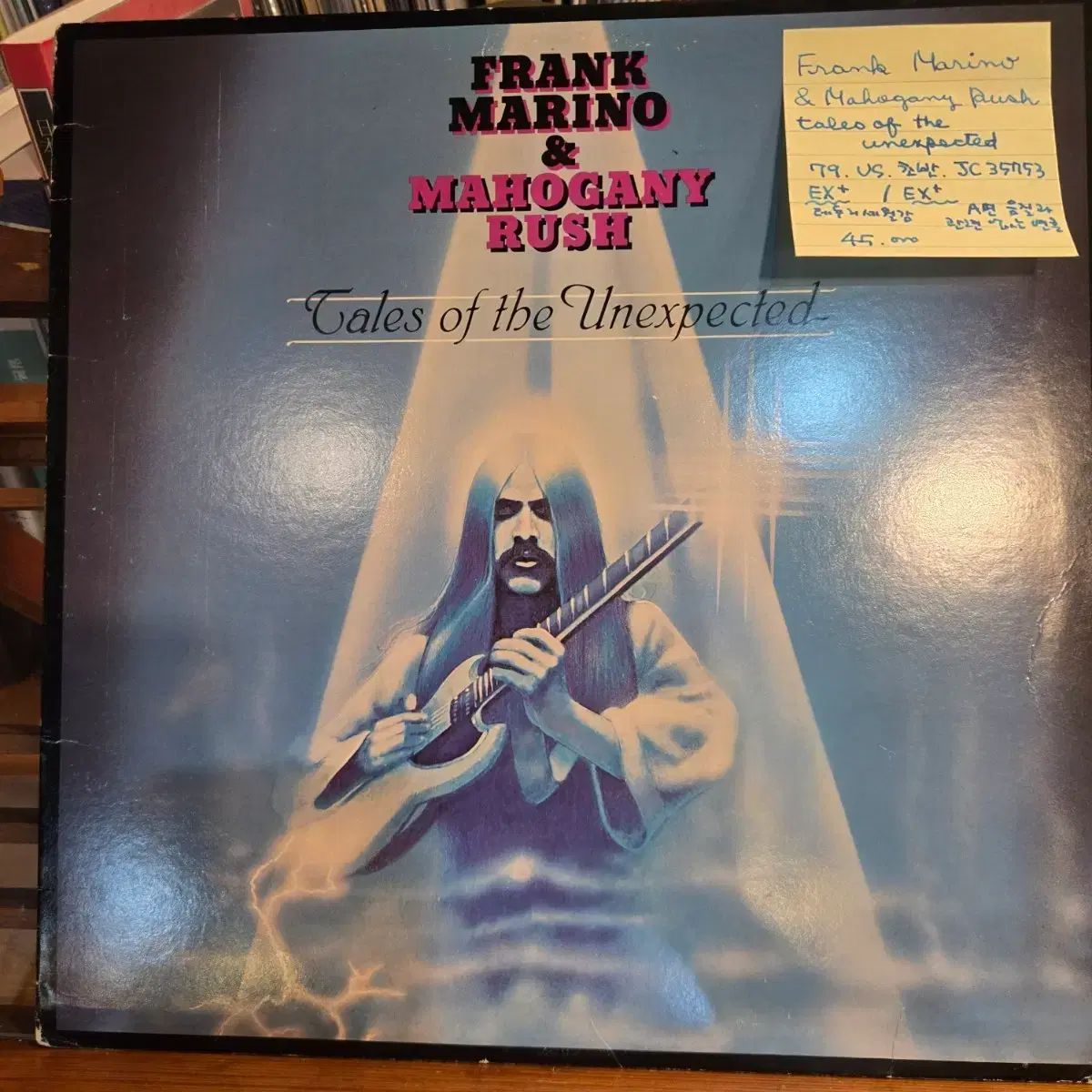 Frank Marino ＆ Mahogany Rush tales of th