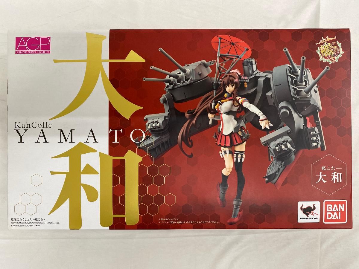 アーマーガールズプロジェクト 艦隊これくしょん～艦これ～ 大和 