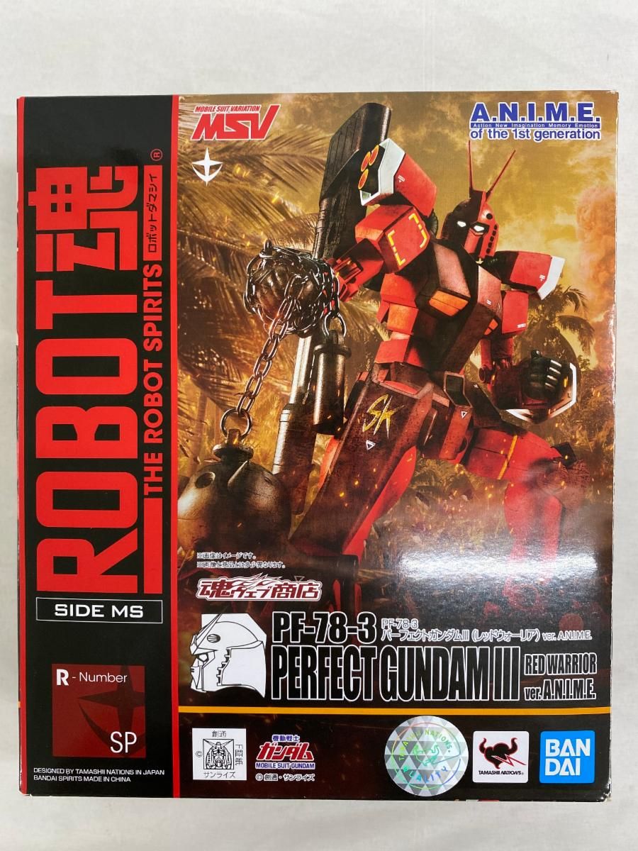 ROBOT魂 ＜SIDE MS＞ PF-78-3 パーフェクトガンダムIII（レッドウォーリア）ver. A.N.I.M.E.