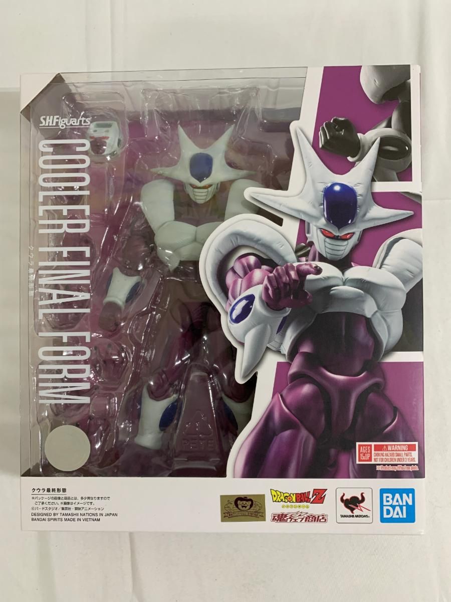 クウラ 最終形態 ドラゴンボールZ : | 最終形態-40周年記念再販Edition