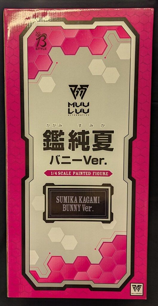 FREEing 鑑純夏 バニーVer PVC