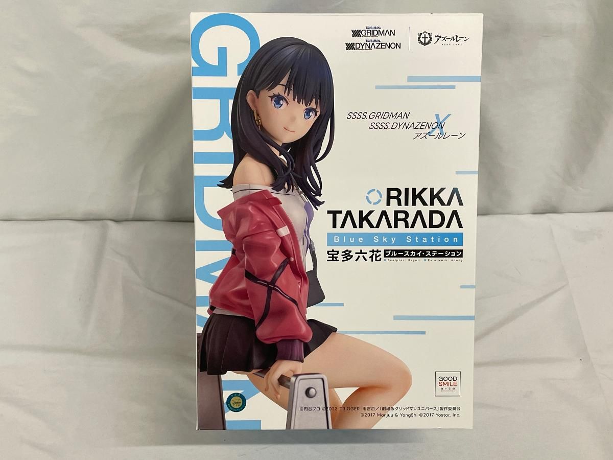 GRIDMAN DYNAZENON x アズールレーン 宝多六花 ブルースカイ