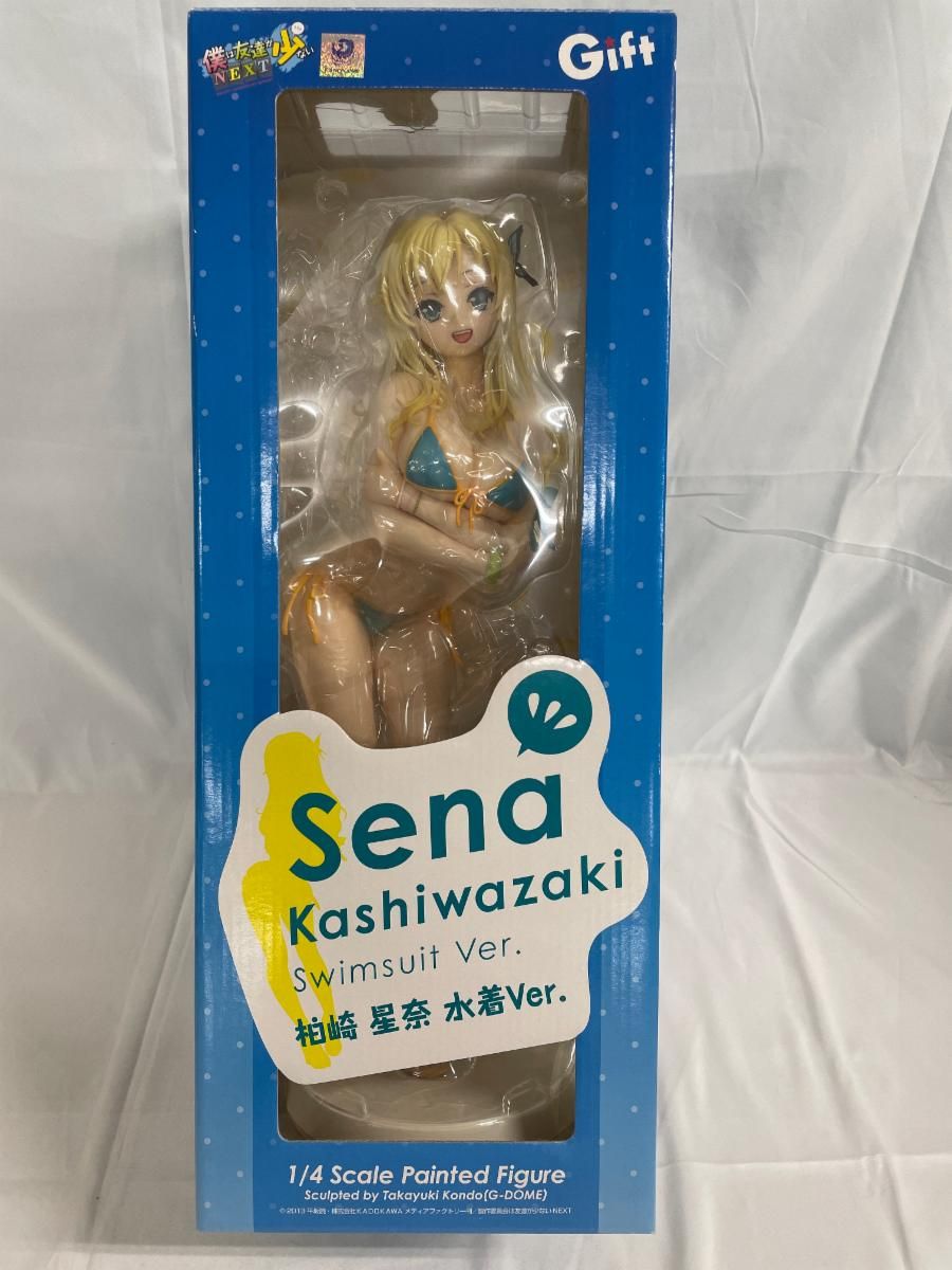 じゅうりぷ ミニ色紙 当選品