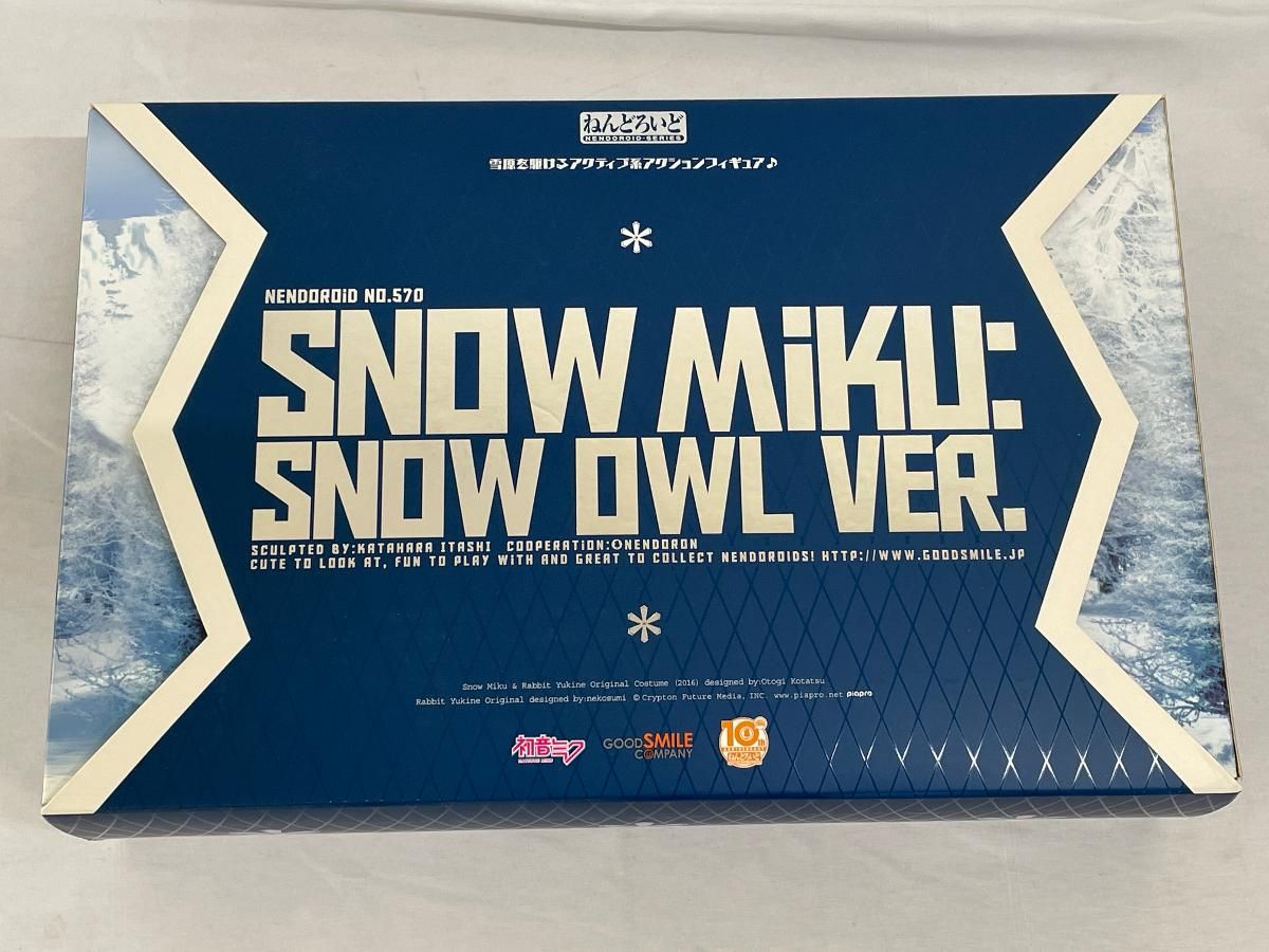 【未開封】ねんどろいど 570 雪ミク Snow Owl Ver.