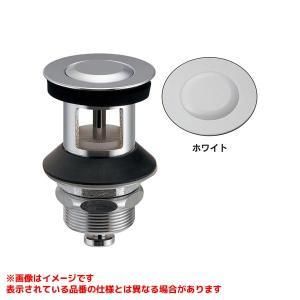 【新品・5営業日で発送】KAKUDAI カクダイ 横穴金具(キックボックス操作・32・ホワイト)【285-012-W】 5,939円