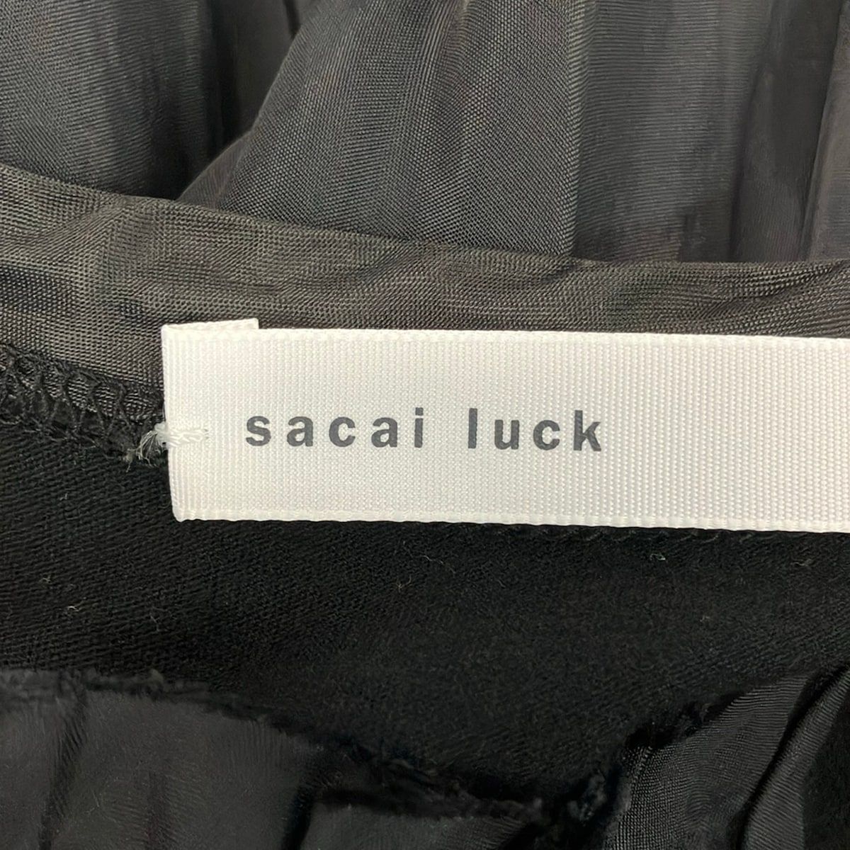 レア！sacai luck チェーン　パール　麻混　ワンピース　膝丈 sacai luck(サカイラック) ワンピース サイズ1 S レディース美品 - 黒