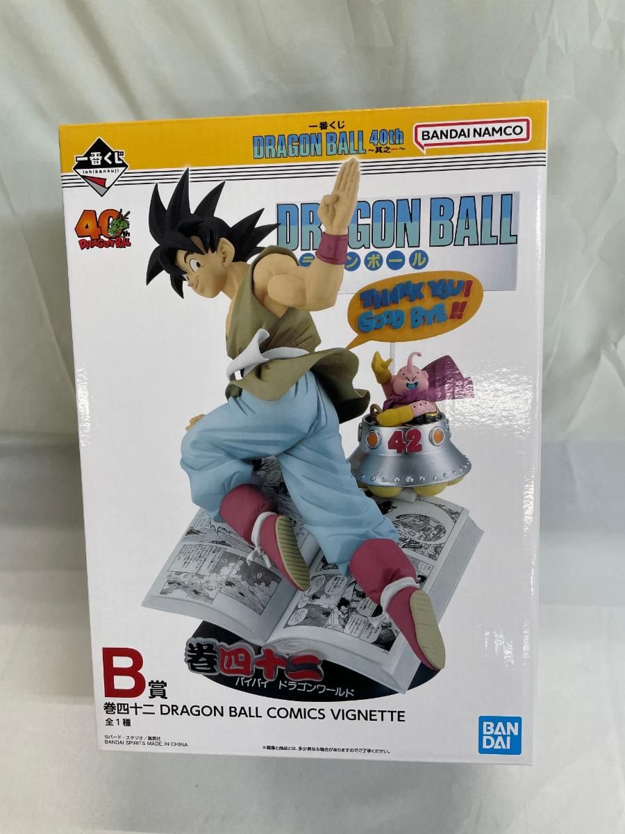 B賞 巻四十二 DRAGON BALL COMICS VIGNETTE　一番くじ DRAGON BALL 40th ～其之一～