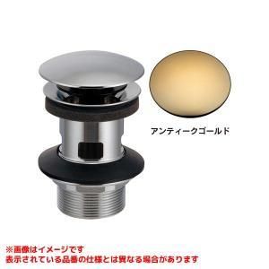 【新品・5営業日で発送】KAKUDAI カクダイ 横穴金具(排水栓操作・32・アンティークゴールド)【285-032-AG】