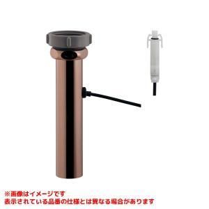 【新品・5営業日で発送】KAKUDAI カクダイ 海外テール管(ワイヤー操作・32・カッパーブラウン)【286-032-BR】