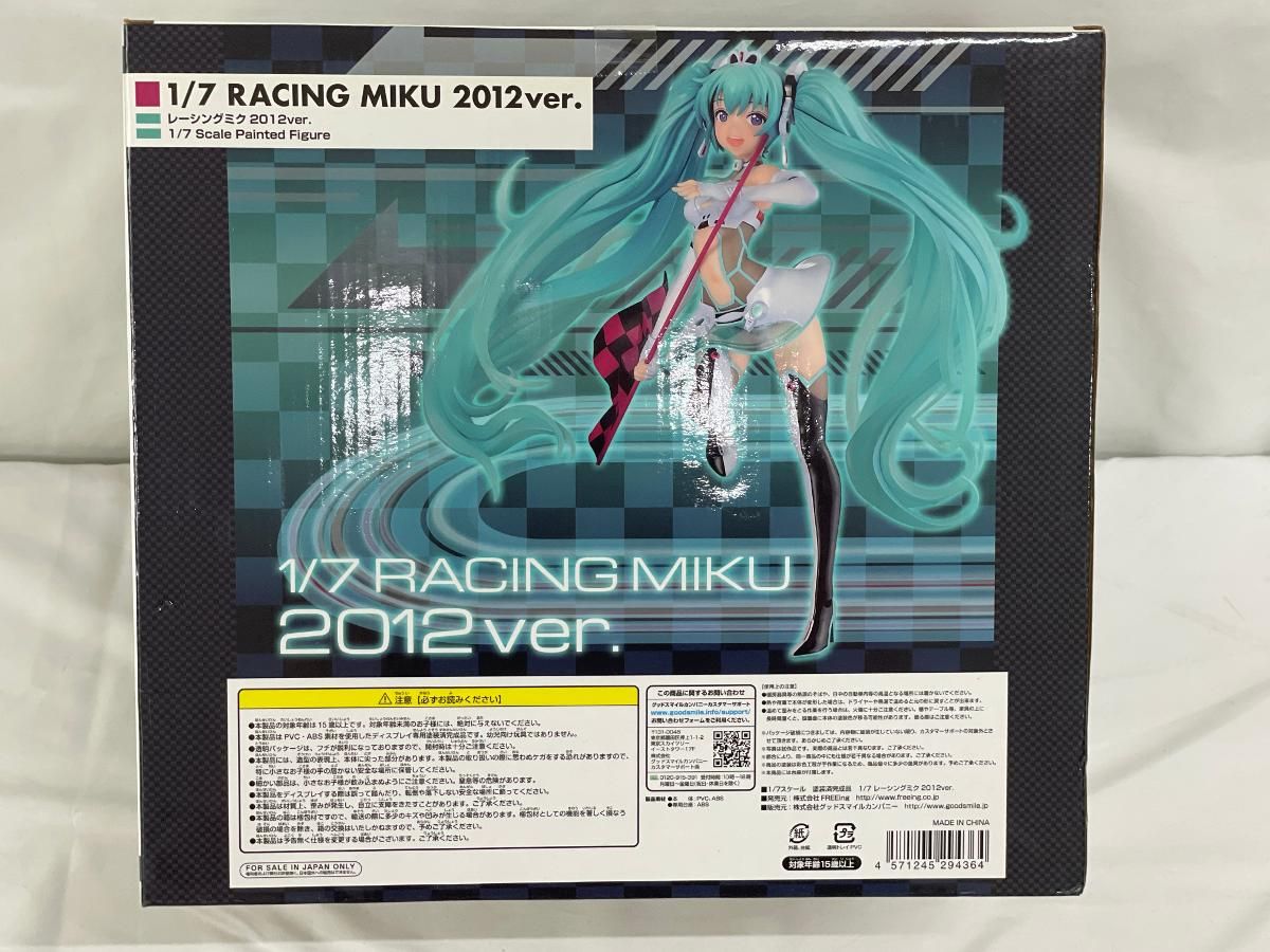 レーシングミク 2012ver．（1/7スケールPVC製塗装済み完成品） - メルカリ