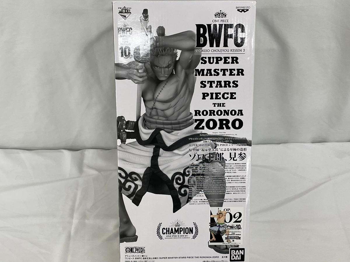 一番くじ ワンピース BWFC 造形王頂上決戦3 SMSP THE RORONOA ZORO 
