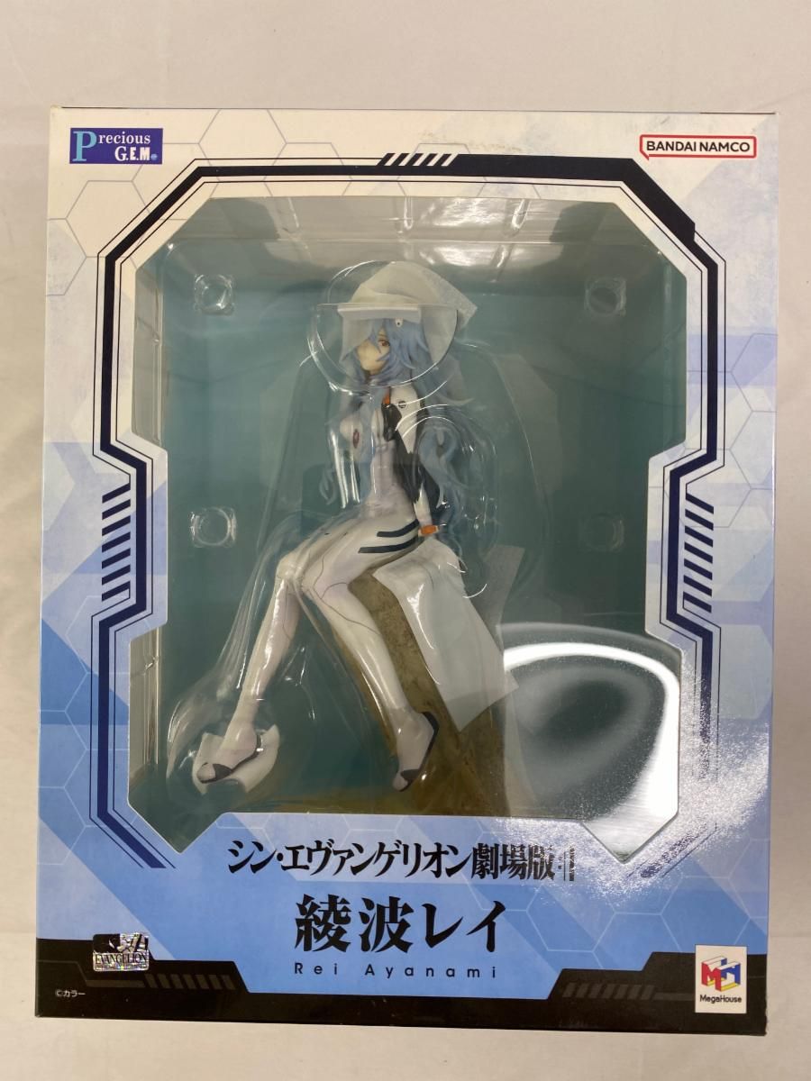 Precious.G.E.M.シリーズ 綾波レイ シン・エヴァンゲリオン劇場版 メガトレショップ＆オンラインショップ限定
