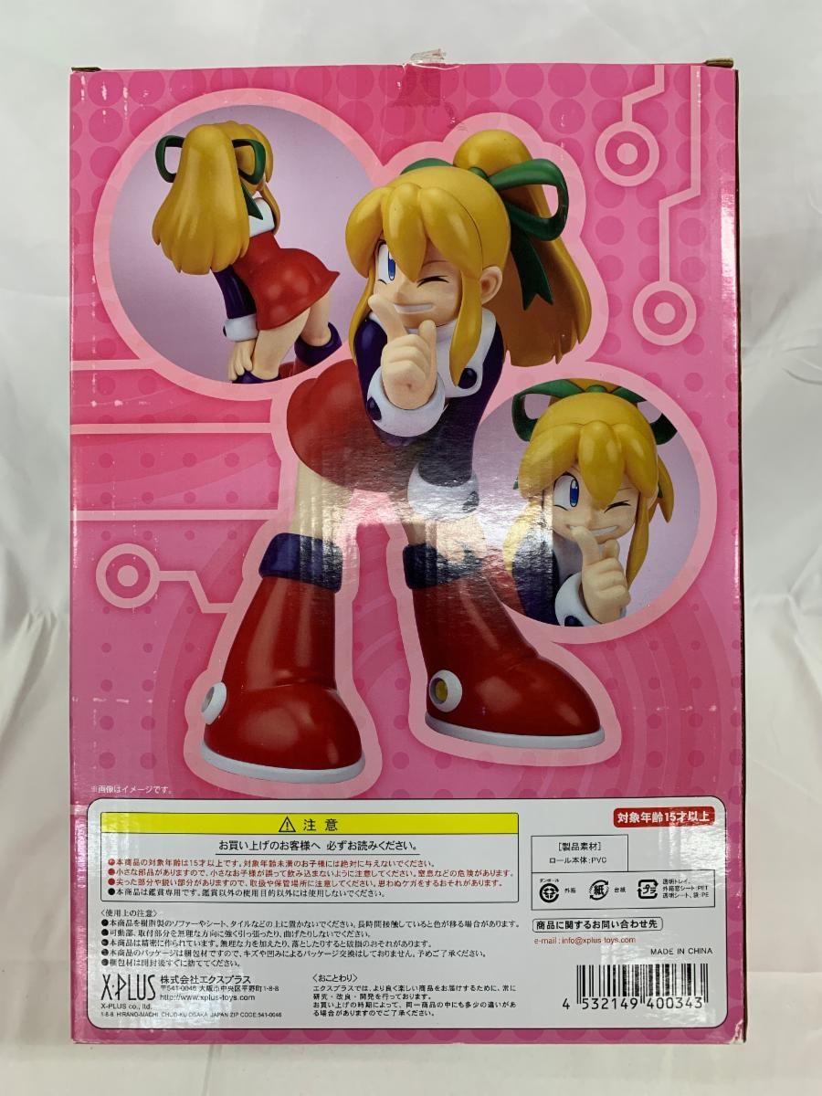 ♪ギガンティックシリーズ ロックマン ロール□＊同梱不可 - メルカリ