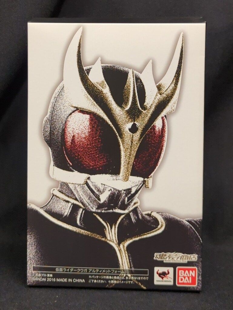 バンダイ S.H.Figuarts/真骨彫製法 仮面ライダークウガ 仮面ライダークウガ アルティメットフォーム