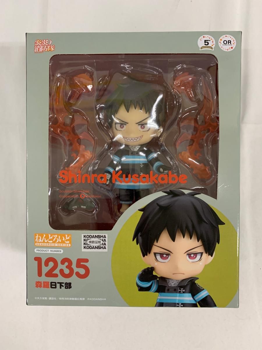 ねんどろいど 森羅日下部 炎炎ノ消防隊