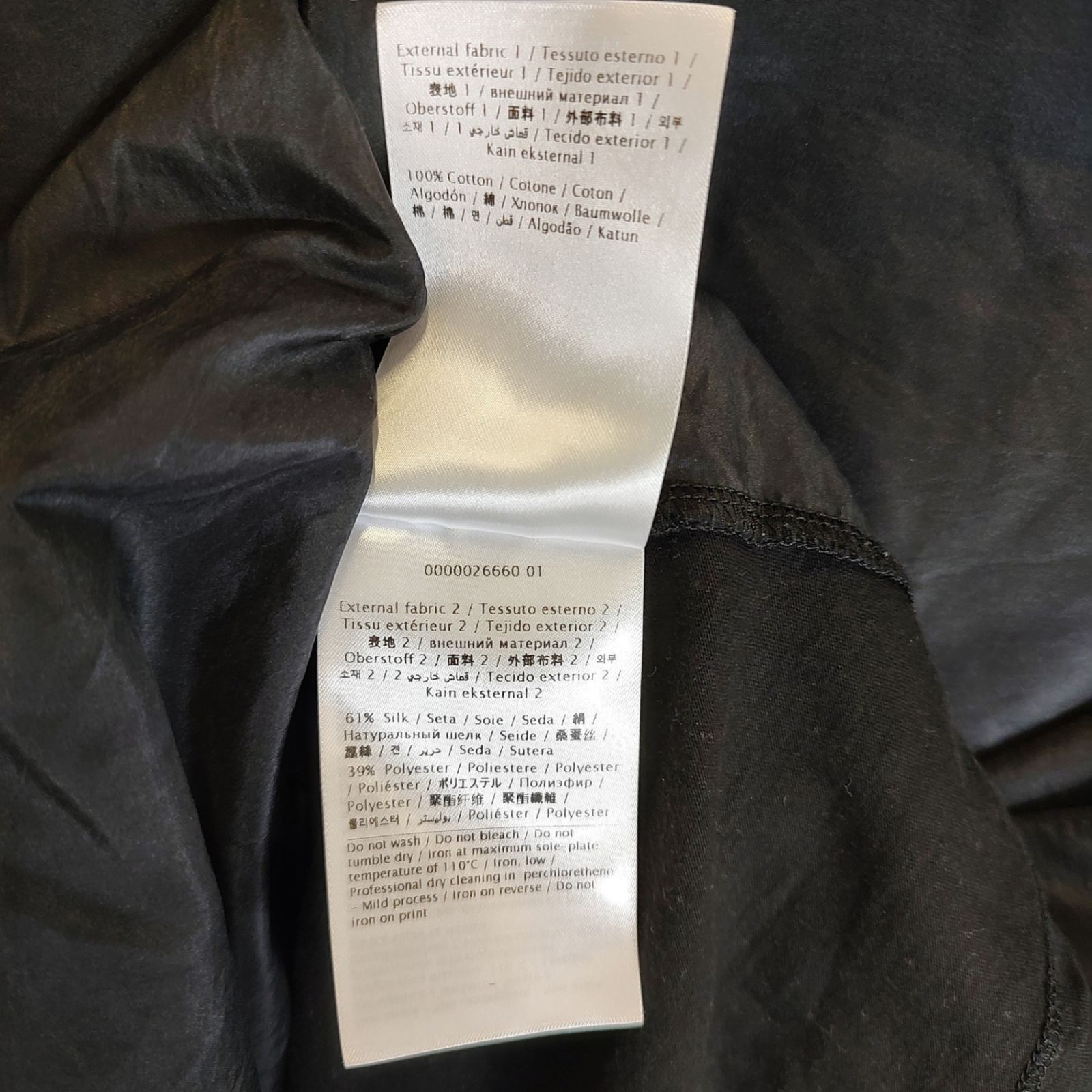 VALENTINO ヴァレンティノ Washed Taffeta Panel T-Shirt ウォッシュド 