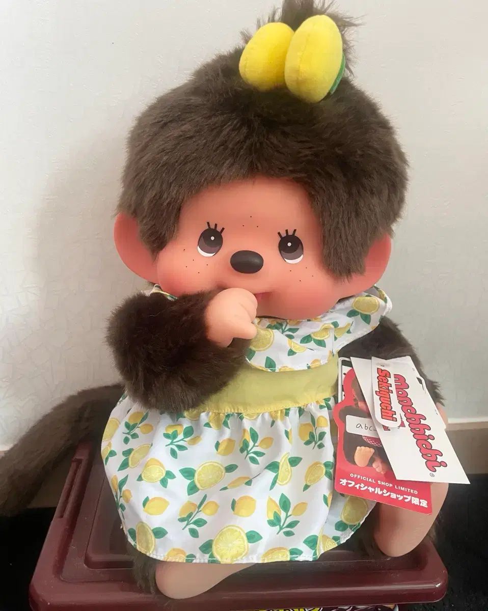 モンチッチ レモン Lサイズ レア ぬいぐるみ