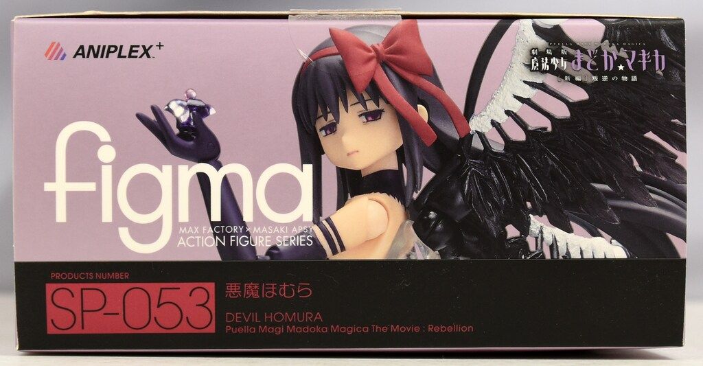 アニプレックス figma 悪魔ほむら SP053 - メルカリ