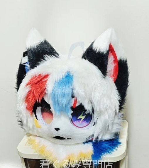 犬　猫　着ぐるみ ヘッド全頭　ヘッド ケモノ ファースーツ ぬいぐるみ コスプレ コスチューム Kurumi 一点物 C468 46,800円