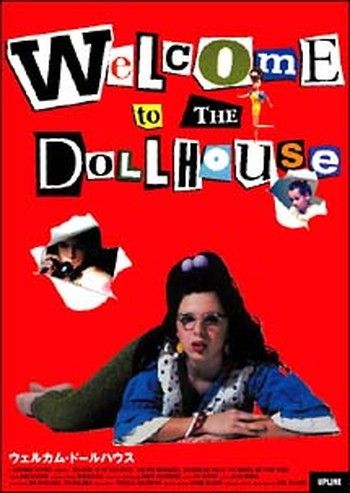 ●【中古】 ウェルカム・ドールハウス【字幕】 [レンタル落ち] [DVD]