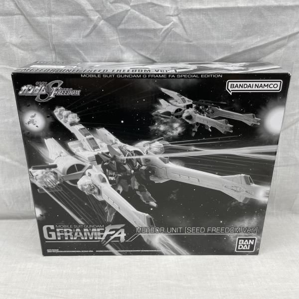 中古】未開封)GフレームFA ミーティアユニット(SEED FREEDOM Ver.)[91