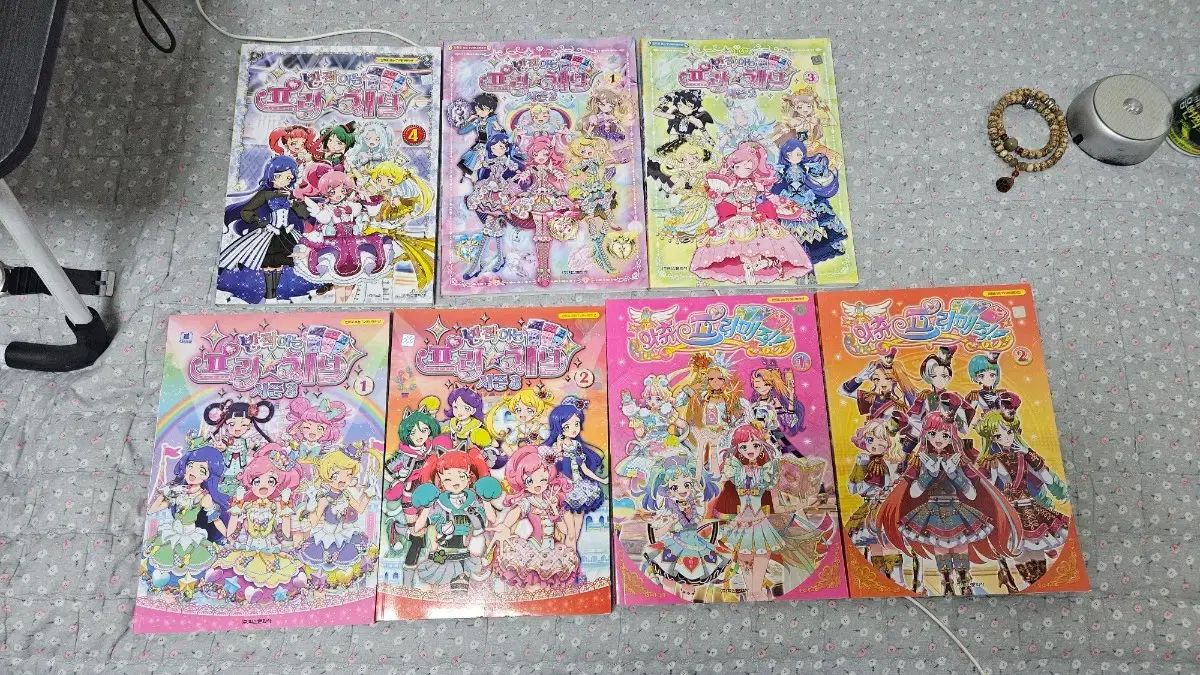 ラメ キラッとプリ☆チャン ワチュ フリーマジック 漫画 7 巻 まとめ 出品