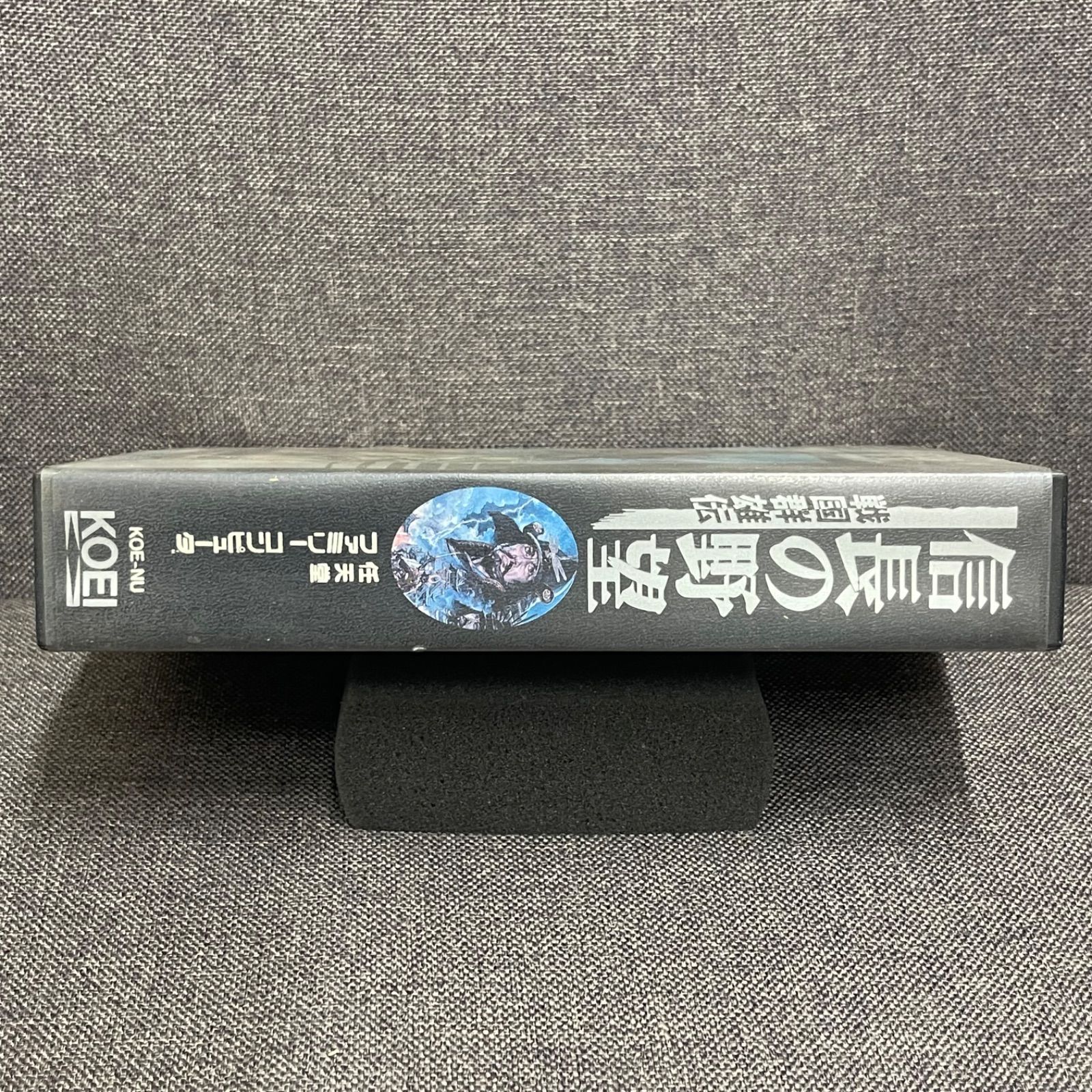 NPA】FC 信長の野望 ファミコン - メルカリ