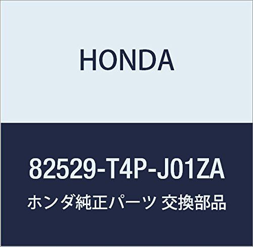 特価商品 HONDA (ホンダ) 純正部品 インシユレーター L 品番82529-T4P-J01ZA