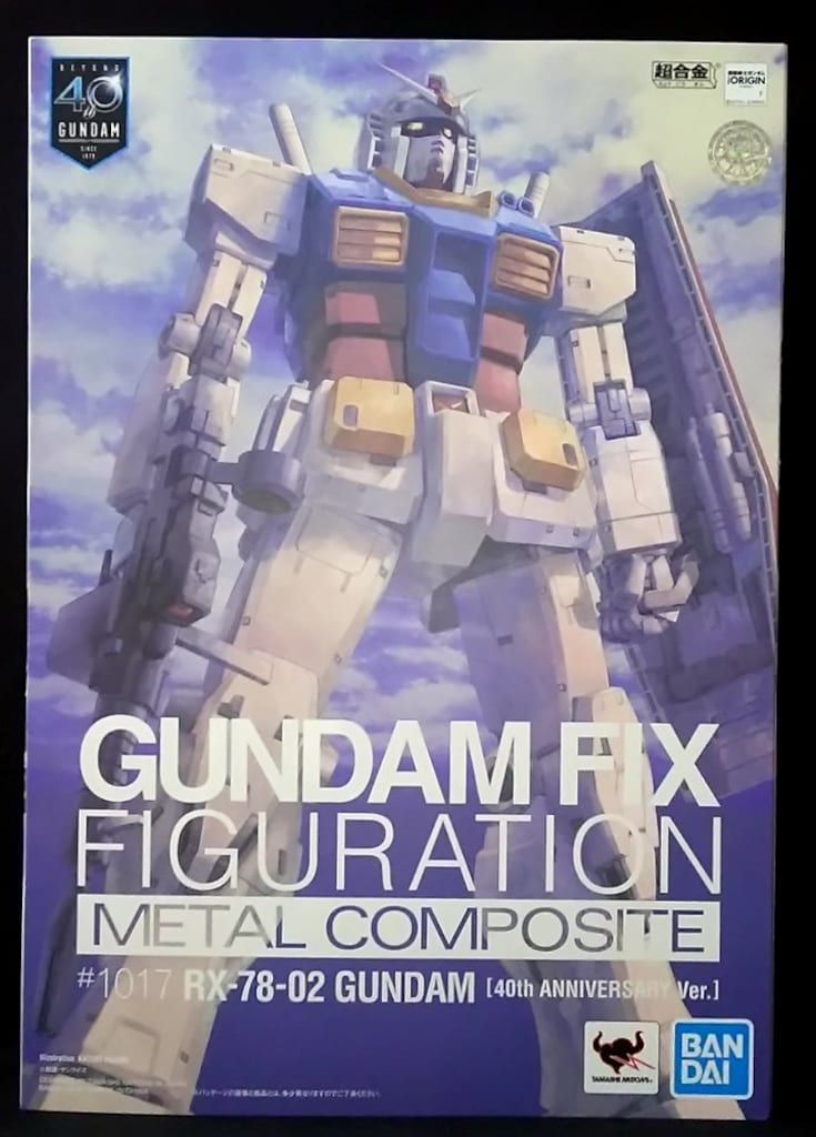 バンダイ METAL COMPOSITE RX-78-02 ガンダム(40周年記念Ver.) #1017