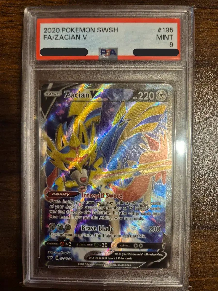 북미 자시안 sr psa9 10,422円