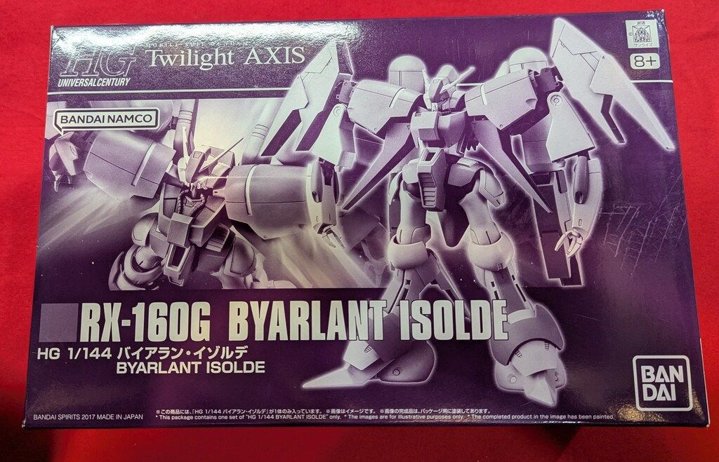 バンダイナムコ HGUC 1/144 機動戦士ガンダム Twilight AXIS バイアラン・イゾルデ　バンナム版　8＋表記