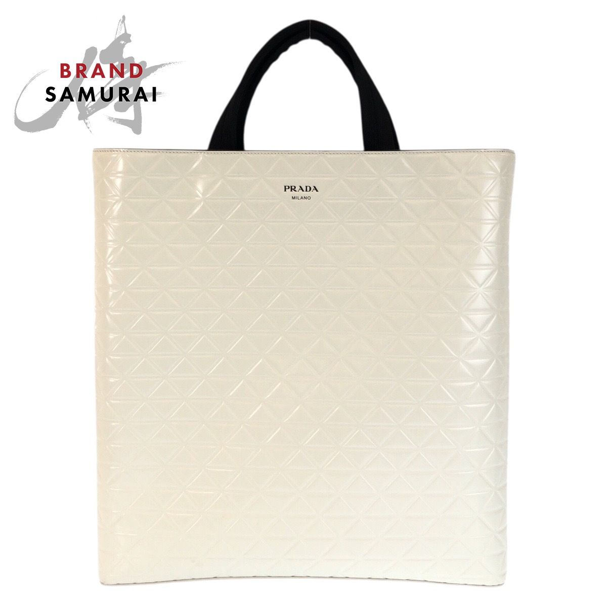 美品 PRADA プラダ 未使用 水筒付き ホワイト ブラック シルバー金具 