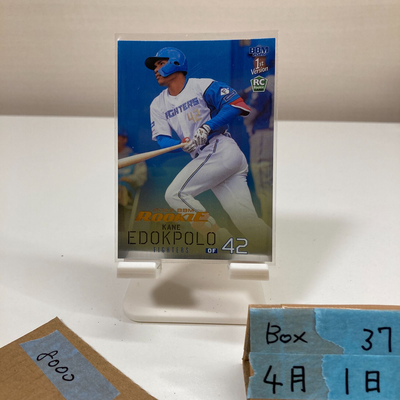 2026 BBM エドポロケイン 42/75 北海道日本ハムファイターズ 1st Ver 