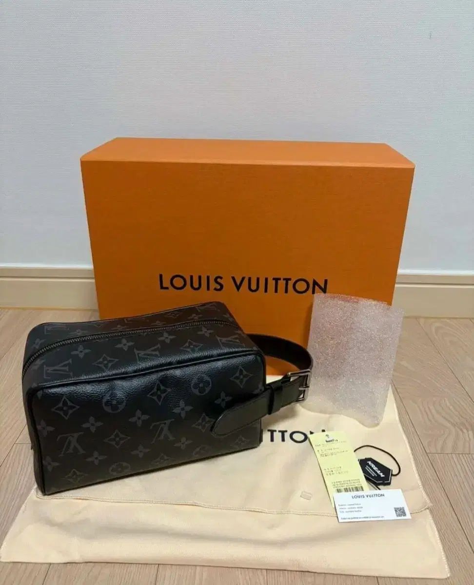 Louis Vuitton エクリプス モノグラム ドップキット