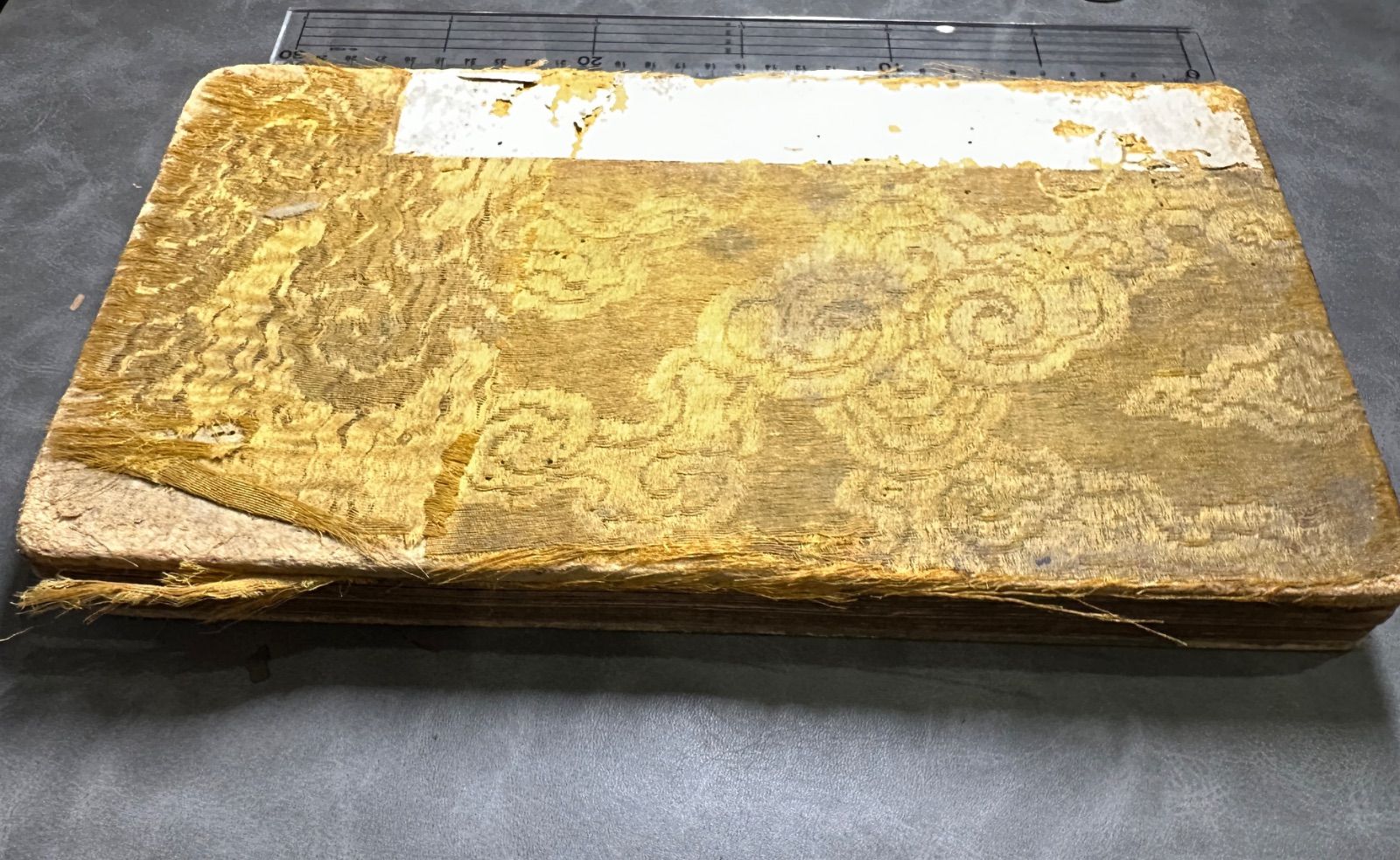 凝禅寺三級浮圖碑 拓本 全一冊 碑帖 法帖 唐本 漢籍 古資料