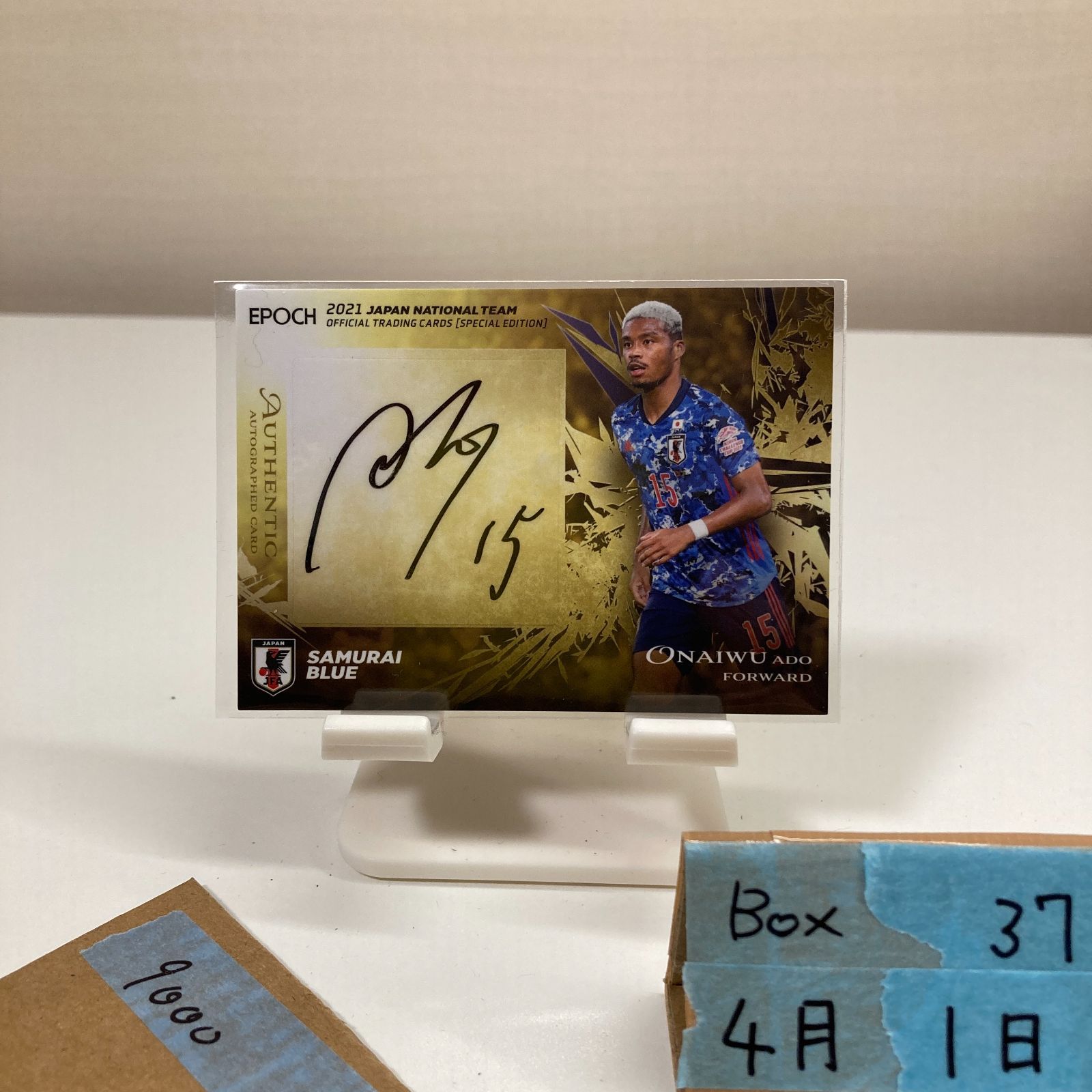 2021 EPOCH オナイウ阿道 22/50 直筆サインカード サッカー日本代表 Samurai Blue Special Edition カード