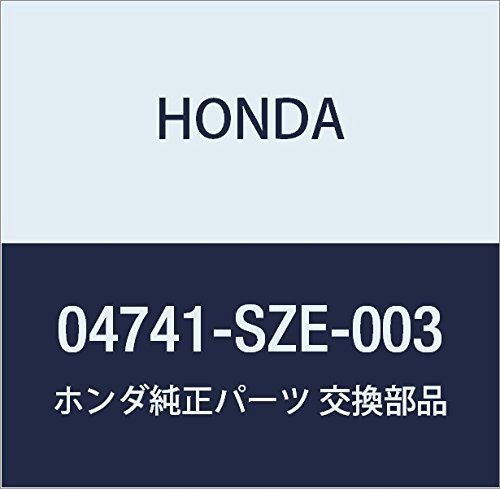 特価商品 HONDA (ホンダ) 純正部品 ステーセツト R.テールゲートオープン フリード 品番04741-SZE-003