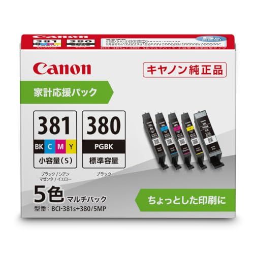 キヤノン Canon 純正 インク BCI-381s+380/5MP″mn 76f476c2