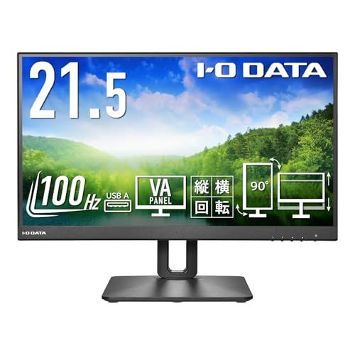 IODATA モニター 21.5インチ 100Hz フルHD VAパネル ブラック(HDMI×2/ DisplayPort/高さ調整/縦横回転/VESA対応/メーカー3年保証/土日サポート/日本メーカー) EX-D221SV-F″mn 7b27c06f