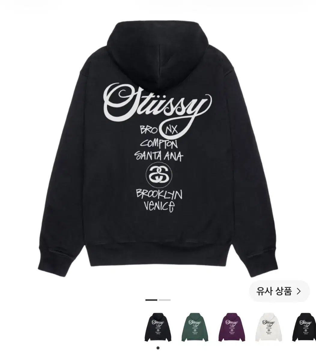 STUSSY WORLD TOUR WHO PIGMENT DYED BLACK s