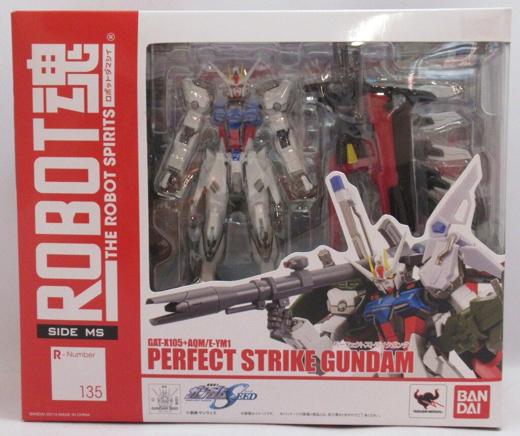 バンダイ ROBOT魂 パーフェクトストライクガンダム 135