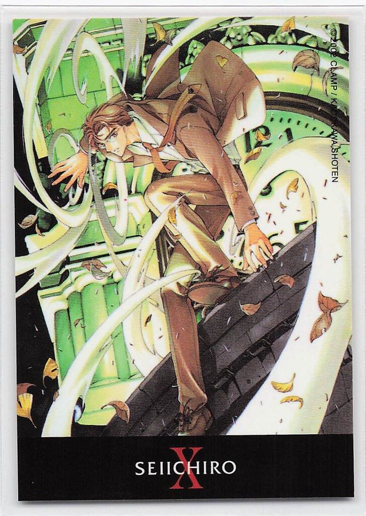 角川書店 TRADING CARD CLAMP X -エックス- キャラクターカード 13