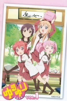 ●【中古】 ゆるゆり (20巻セット) 全6巻、♪♪ 全6巻、なちゅやちゅみ!、なちゅやちゅみ!+、さん☆ハイ！ 全6巻 [レンタル落ち] [DVD]