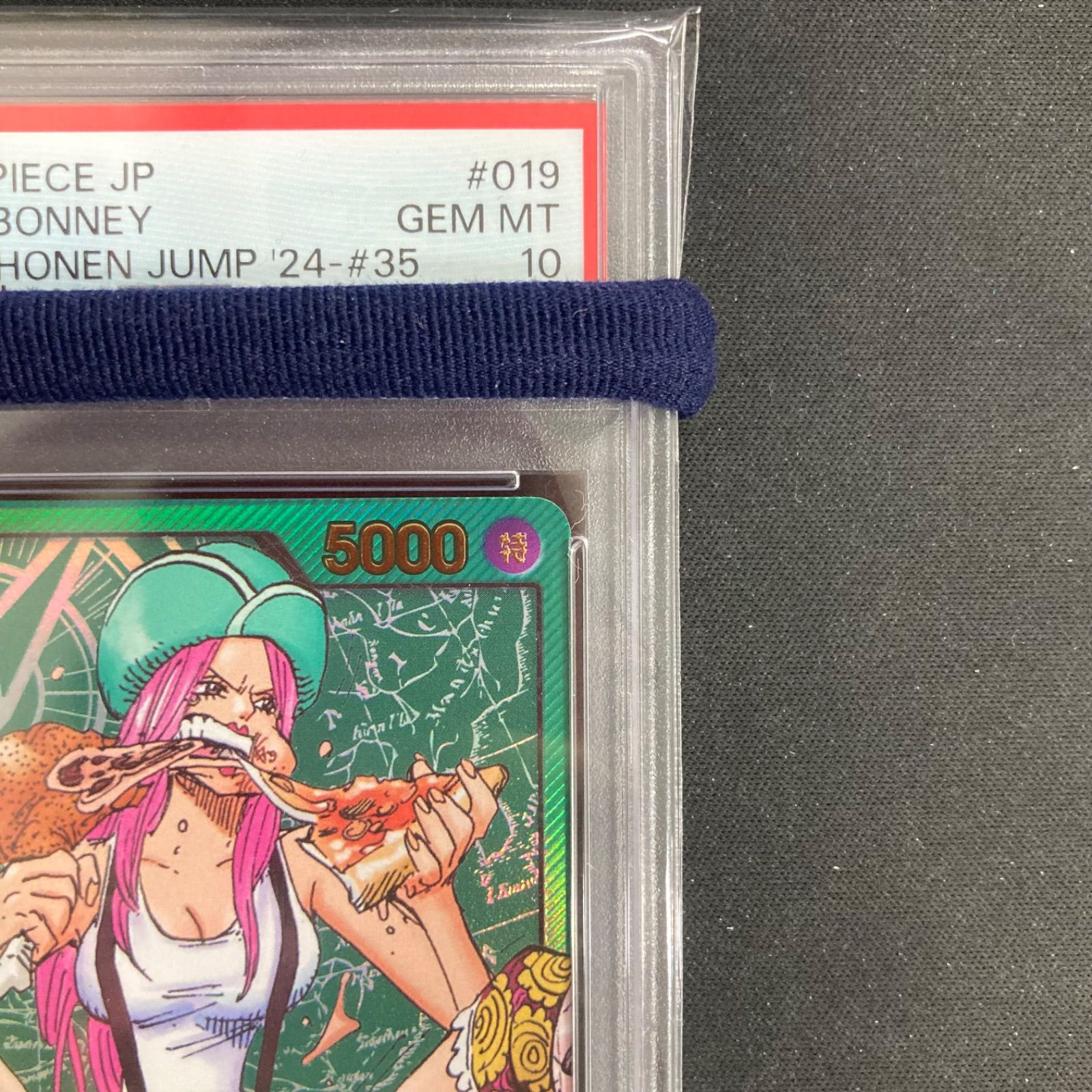 ①ワンピース PSA10 ジュエリー・ボニー OP07-019 L リーダーパラレル