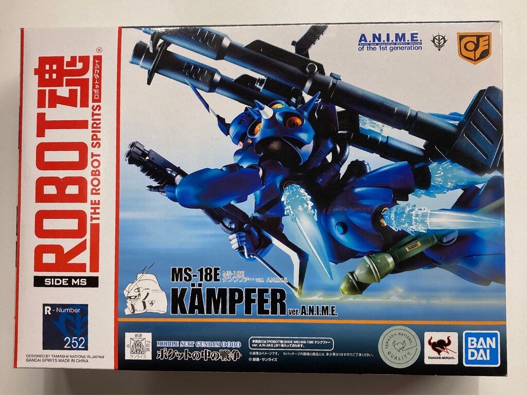 バンダイ ROBOT魂 MS-18E ケンプファー ver.A.N.I.M.E.